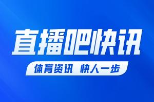 火爆新西兰vs埃及直播视频直播高清流畅_火爆新西兰vs埃及直播视频直播高清流畅在线观看_免费看直播