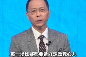 最新世界杯英格兰vs民主刚果进球集锦_最新世界杯英格兰vs民主刚果进球集锦在线观看_免费看直播