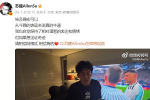 免费日本U17女篮vs哥伦比亚女篮U17低调看直播_免费日本U17女篮vs哥伦比亚女篮U17低调看直播在线观看_免费看直播