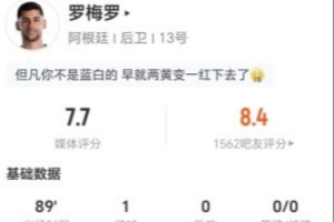 独行侠vs灰熊比分预测_独行侠vs灰熊比分预测在线观看_免费看直播