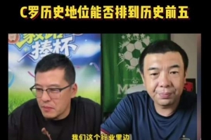 实时欧冠德利塔vs考诺萨基列斯比分预测_实时欧冠德利塔vs考诺萨基列斯比分预测在线观看_免费看直播