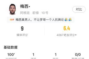 重磅法国vs伊拉克录像回放低调看直播_重磅法国vs伊拉克录像回放低调看直播在线观看_免费看直播