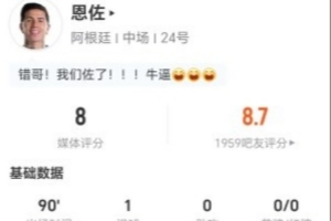 今日NBA凯尔特人vs国王直播_今日NBA凯尔特人vs国王直播在线观看_免费看直播