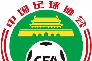 实时武汉三镇B队vs厦门飞鹭比赛回放_实时武汉三镇B队vs厦门飞鹭比赛回放在线观看_免费看直播