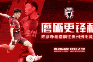 极速世界杯美国/波黑vs第10场1/16决赛胜者比分预测_极速世界杯美国/波黑vs第10场1/16决赛胜者比分预测在线观看_免费看直播