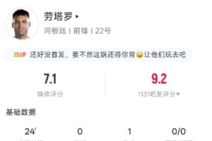 重磅昆尼斯vs尼兰西澳大利亚大学低调看直播_重磅昆尼斯vs尼兰西澳大利亚大学低调看直播在线观看_免费看直播