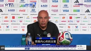 实时佛得角vs沙特阿拉伯低调看直播_实时佛得角vs沙特阿拉伯低调看直播在线观看_免费看直播