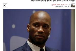 免费约旦vs阿尔及利亚积分榜直播_免费约旦vs阿尔及利亚积分榜直播在线观看_免费看直播