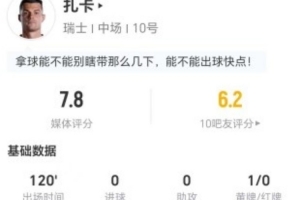 实时第9场1/16决赛胜者vs第10场1/16决赛胜者在线观看_实时第9场1/16决赛胜者vs第10场1/16决赛胜者在线观看在线观看_免费看直播