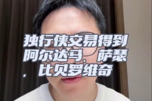 德国vs科特迪瓦直播免费观看高清流畅_德国vs科特迪瓦直播免费观看高清流畅在线观看_免费看直播