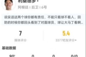 最新中乙青岛红狮vs山东泰山B队比赛回放_最新中乙青岛红狮vs山东泰山B队比赛回放在线观看_免费看直播