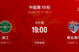 火爆上海申花vs北京国安低调看直播_火爆上海申花vs北京国安低调看直播在线观看_免费看直播