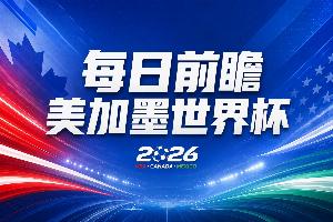 免费WNBA波特兰火焰vs康涅狄格太阳全场录像_免费WNBA波特兰火焰vs康涅狄格太阳全场录像在线观看_免费看直播