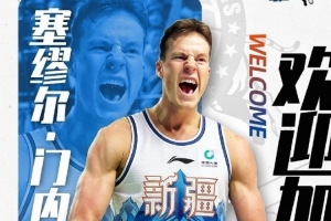 重磅瓦尔达尔vs库普斯进球集锦_重磅瓦尔达尔vs库普斯进球集锦在线观看_免费看直播