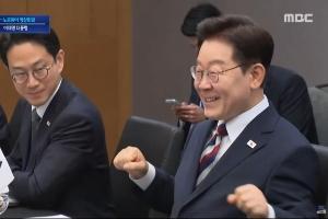 极速突尼斯vs日本直播jrs直播_极速突尼斯vs日本直播jrs直播在线观看_免费看直播