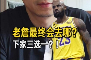 中乙北京理工vs大连可为_中乙北京理工vs大连可为在线观看_免费看直播