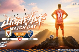 火爆第1场1/8决赛胜者vs第2场1/8决赛胜者在线观看_火爆第1场1/8决赛胜者vs第2场1/8决赛胜者在线观看在线观看_免费看直播