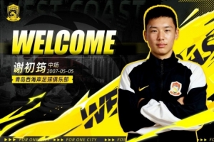 免费NBA热火vs勇士进球集锦_免费NBA热火vs勇士进球集锦在线观看_免费看直播