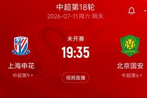 重磅中超重庆铜梁龙vs浙江在线观看_重磅中超重庆铜梁龙vs浙江在线观看在线观看_免费看直播