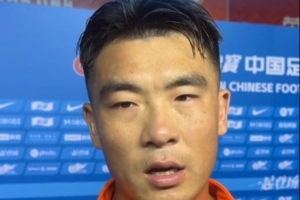 极速阿根廷vs奥地利直播低调看在线观看_极速阿根廷vs奥地利直播低调看在线观看在线观看_免费看直播