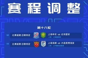 免费WNBA印第安纳狂热vs洛杉矶火花jrs直播_免费WNBA印第安纳狂热vs洛杉矶火花jrs直播在线观看_免费看直播