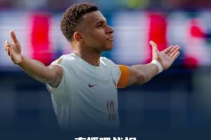 土耳其vs美国直播高清无插件高清流畅_土耳其vs美国直播高清无插件高清流畅在线观看_免费看直播
