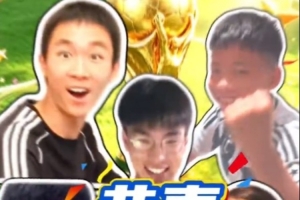 今日波特兰火焰vs华盛顿神秘人在线观看_今日波特兰火焰vs华盛顿神秘人在线观看在线观看_免费看直播