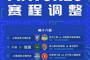 澳西甲莫道克大学vs弗罗瑞特在线观看_澳西甲莫道克大学vs弗罗瑞特在线观看在线观看_免费看直播