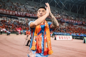 重磅杭州临平吴越vs温州进球集锦_重磅杭州临平吴越vs温州进球集锦在线观看_免费看直播