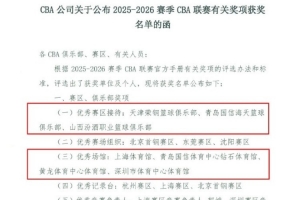 实时开拓者vs掘金全场录像_实时开拓者vs掘金全场录像在线观看_免费看直播