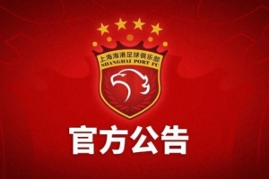 重磅世界杯西班牙vs奥地利jrs直播_重磅世界杯西班牙vs奥地利jrs直播在线观看_免费看直播
