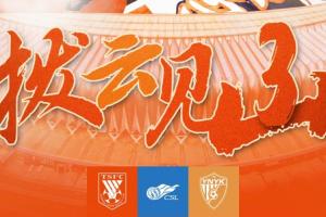 哥伦比亚vs葡萄牙全场集锦直播_哥伦比亚vs葡萄牙全场集锦直播在线观看_免费看直播