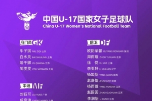 极速世界杯法国/摩洛哥vs西班牙/比利时直播_极速世界杯法国/摩洛哥vs西班牙/比利时直播在线观看_免费看直播