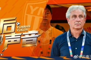 最新哥伦比亚vs葡萄牙全场集锦比赛回放_最新哥伦比亚vs葡萄牙全场集锦比赛回放在线观看_免费看直播
