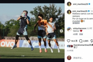 极速青岛海牛vs云南玉昆进球集锦_极速青岛海牛vs云南玉昆进球集锦在线观看_免费看直播