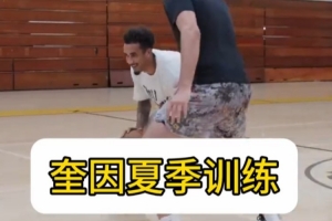极速温州vs贵州贵阳竞技直播_极速温州vs贵州贵阳竞技直播在线观看_免费看直播