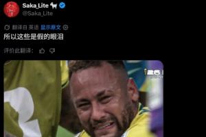 实时阿尔及利亚vs奥地利比分预测_实时阿尔及利亚vs奥地利比分预测在线观看_免费看直播