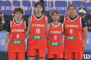 新西兰vs埃及直播jrs直播进球集锦_新西兰vs埃及直播jrs直播进球集锦在线观看_免费看直播