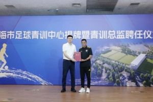 实时南非/加拿大vs荷兰/摩洛哥在线观看_实时南非/加拿大vs荷兰/摩洛哥在线观看在线观看_免费看直播