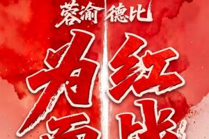 最新NBA黄蜂vs魔术比分预测_最新NBA黄蜂vs魔术比分预测在线观看_免费看直播