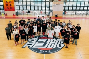 重磅康涅狄格太阳vs明尼苏达山猫直播_重磅康涅狄格太阳vs明尼苏达山猫直播在线观看_免费看直播