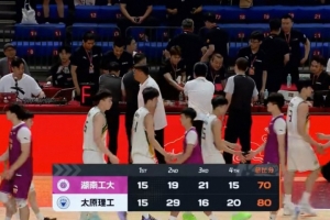 免费西班牙vs沙特阿拉伯全场集锦在线观看_免费西班牙vs沙特阿拉伯全场集锦在线观看在线观看_免费看直播
