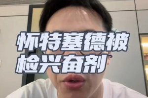 火爆日本vs瑞典直播免费观看_火爆日本vs瑞典直播免费观看在线观看_免费看直播