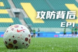 免费新西兰U17女篮vs意大利U17女篮比分预测_免费新西兰U17女篮vs意大利U17女篮比分预测在线观看_免费看直播