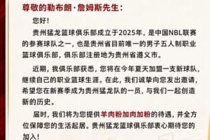 极速洛杉矶火花vs明尼苏达山猫jrs直播_极速洛杉矶火花vs明尼苏达山猫jrs直播在线观看_免费看直播