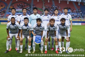 今日长春喜都vs上海海港富盛经开在线观看_今日长春喜都vs上海海港富盛经开在线观看在线观看_免费看直播