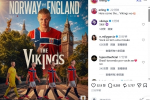 免费青岛海牛vs云南玉昆比赛回放_免费青岛海牛vs云南玉昆比赛回放在线观看_免费看直播