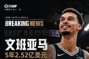 今日世界杯葡萄牙vs克罗地亚比分预测_今日世界杯葡萄牙vs克罗地亚比分预测在线观看_免费看直播