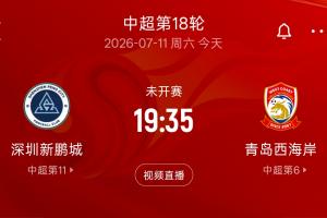 U17男篮世界杯中国U17男篮vs加拿大U17男篮在线观看_U17男篮世界杯中国U17男篮vs加拿大U17男篮在线观看在线观看_免费看直播