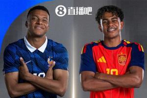 实时墨西哥vsC3/E3全场录像_实时墨西哥vsC3/E3全场录像在线观看_免费看直播